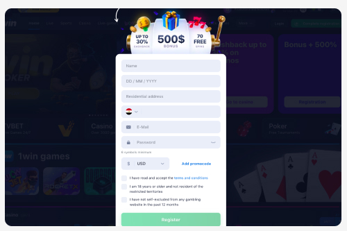 ثم ضع اسمك وكلمة المرور وبيانات الاتصال الخاصة بك.